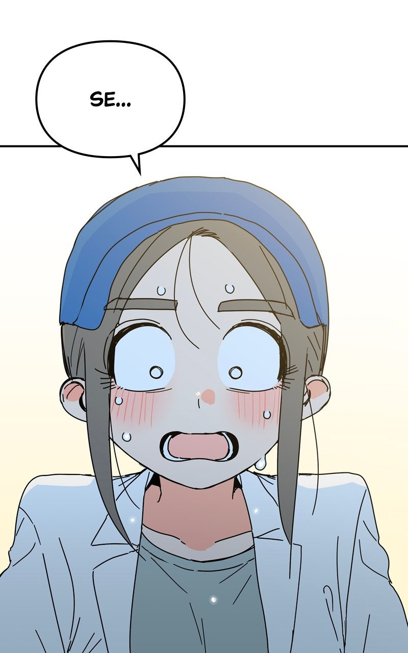 Read Humanoido chapter 69 image 104 on Lezhin