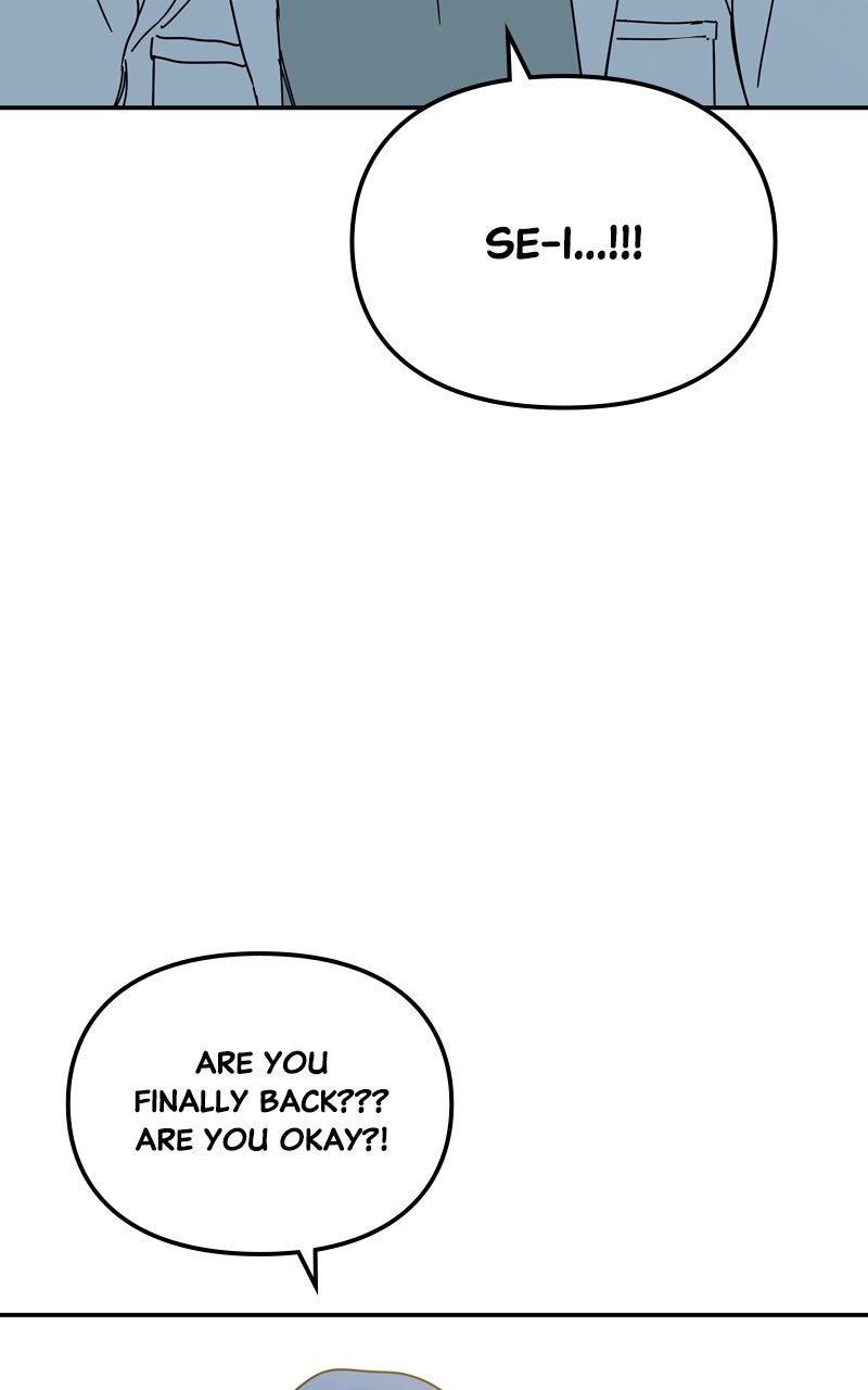 Read Humanoido chapter 69 image 105 on Lezhin