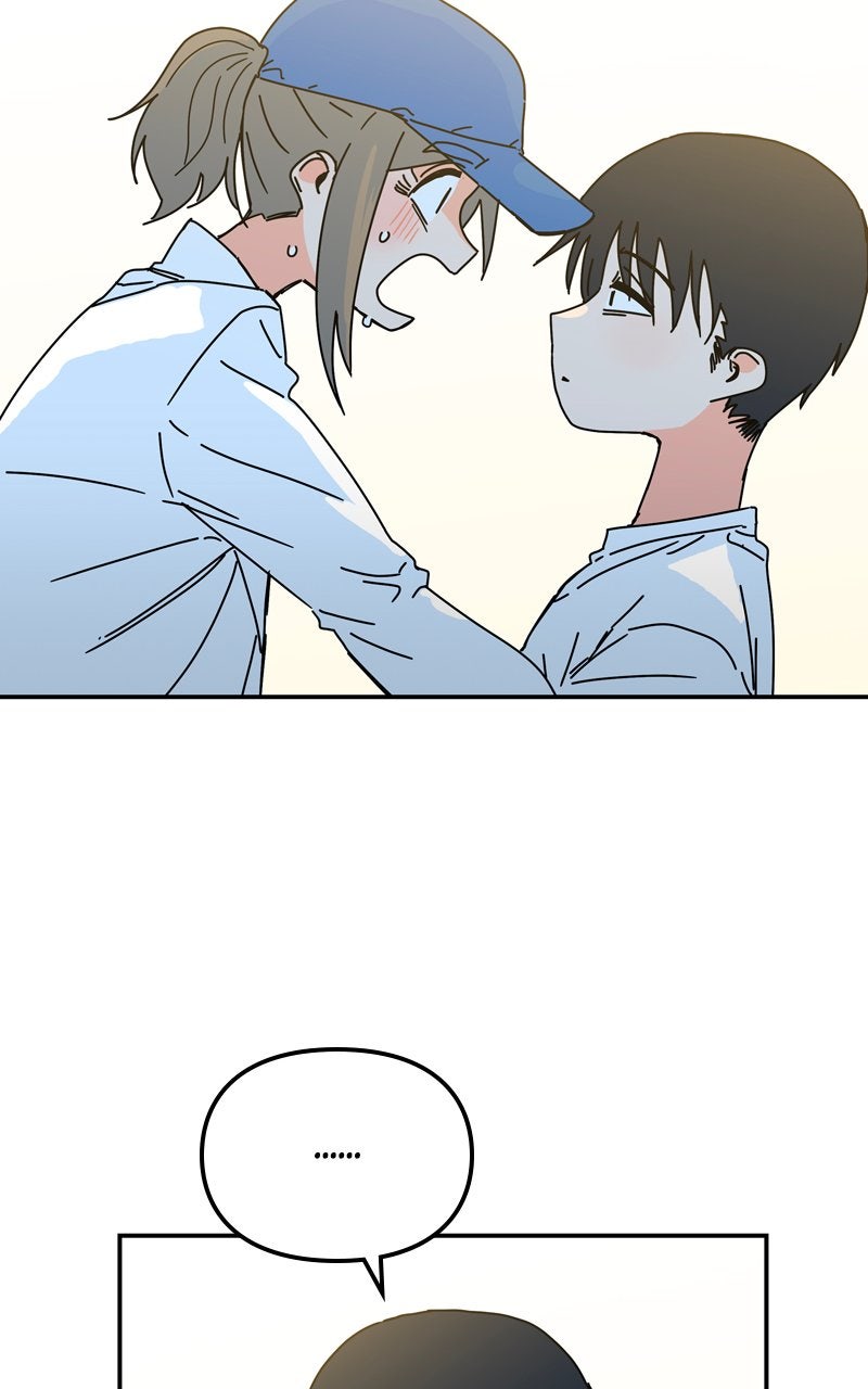 Read Humanoido chapter 69 image 106 on Lezhin