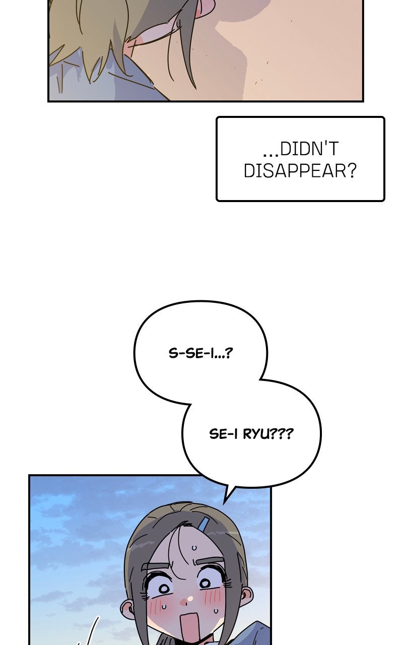 Read Humanoido chapter 69 image 11 on Lezhin