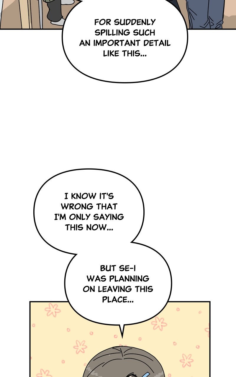 Read Humanoido chapter 69 image 25 on Lezhin