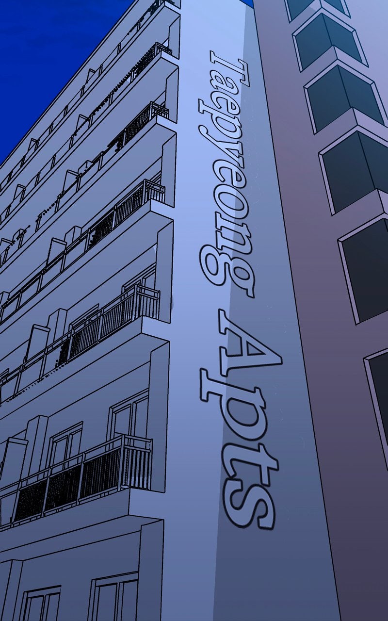Read Humanoido chapter 69 image 34 on Lezhin