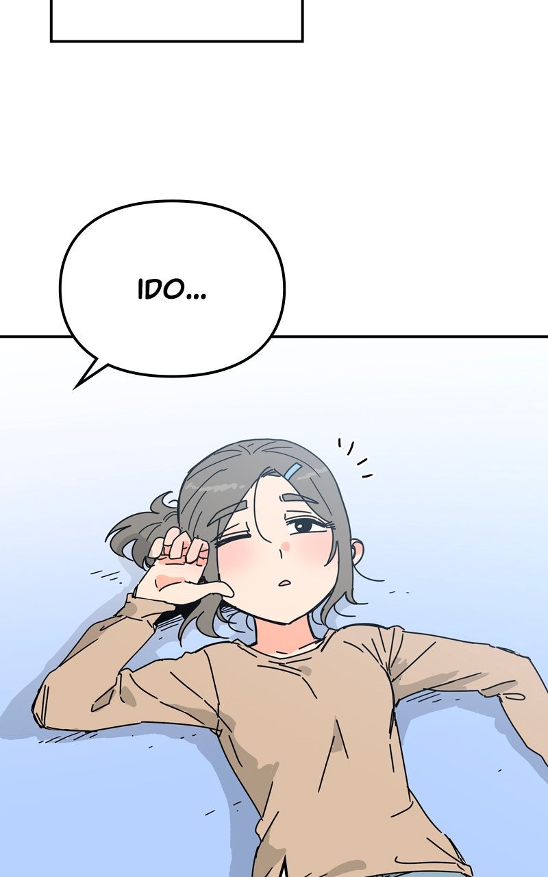 Read Humanoido chapter 69 image 76 on Lezhin