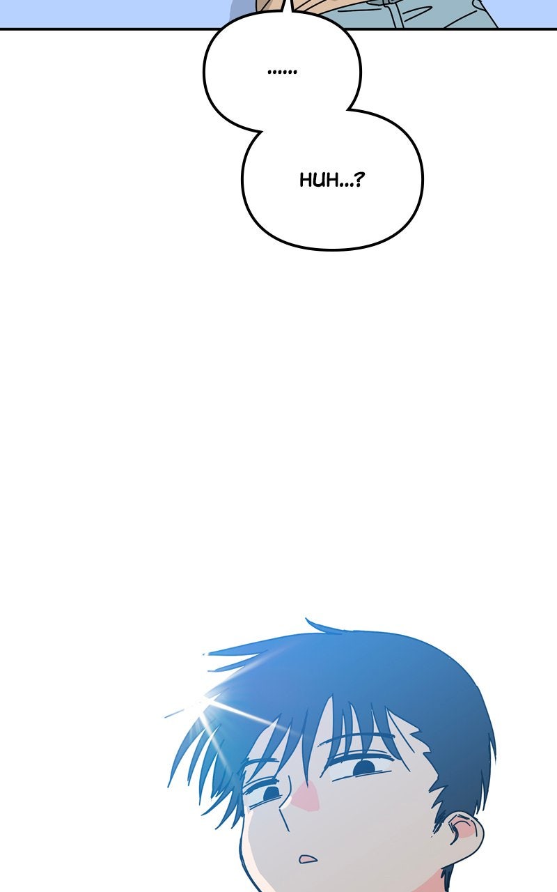 Read Humanoido chapter 69 image 77 on Lezhin