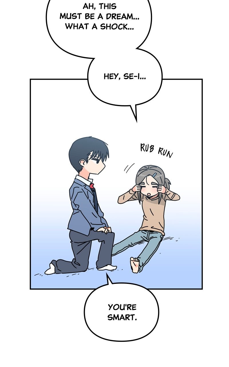 Read Humanoido chapter 69 image 80 on Lezhin