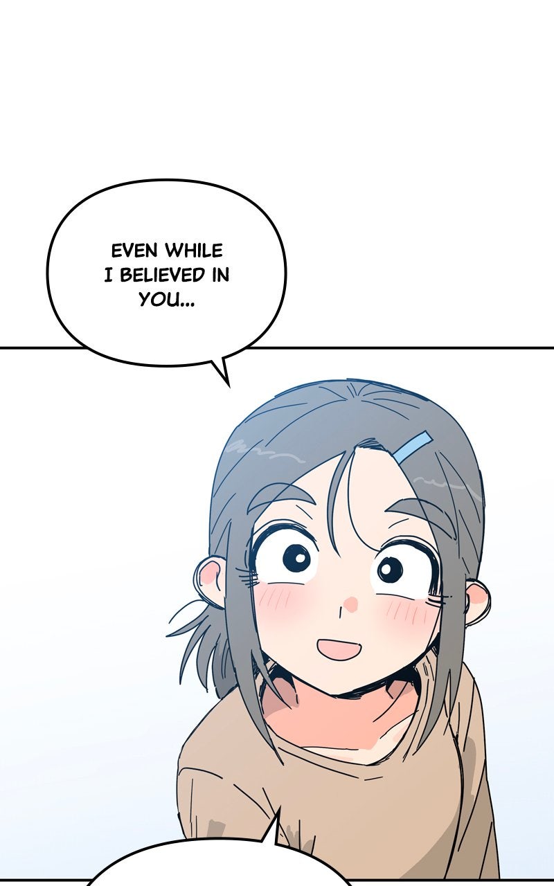 Read Humanoido chapter 69 image 86 on Lezhin