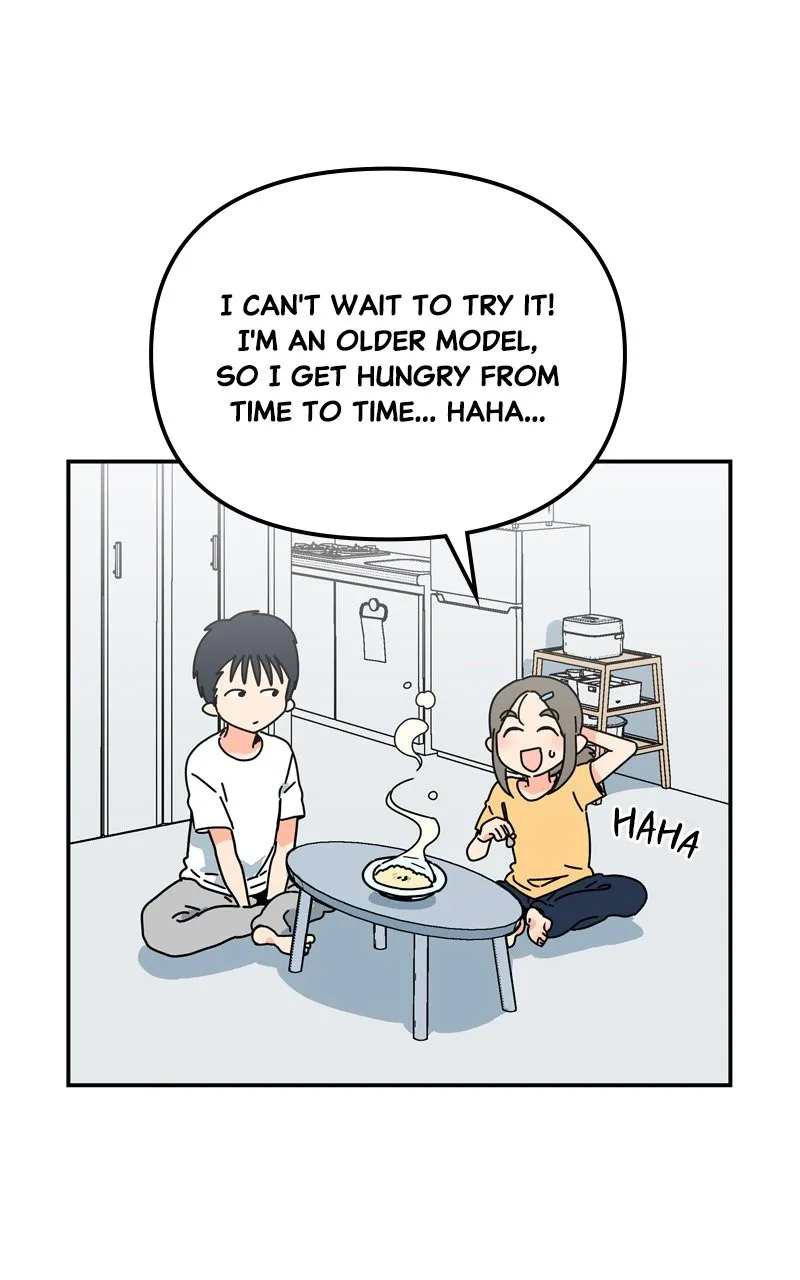 Read Humanoido chapter 7 image 16 on Lezhin