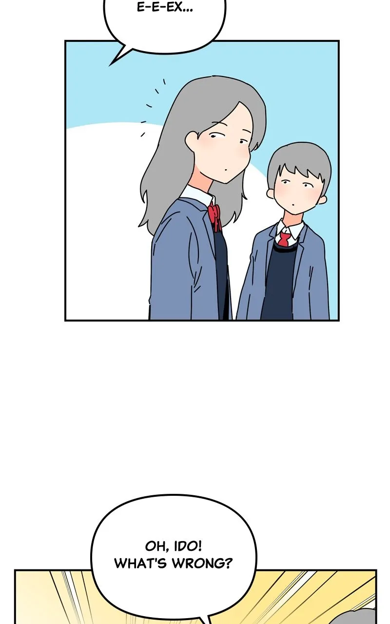 Read Humanoido chapter 7 image 40 on Lezhin