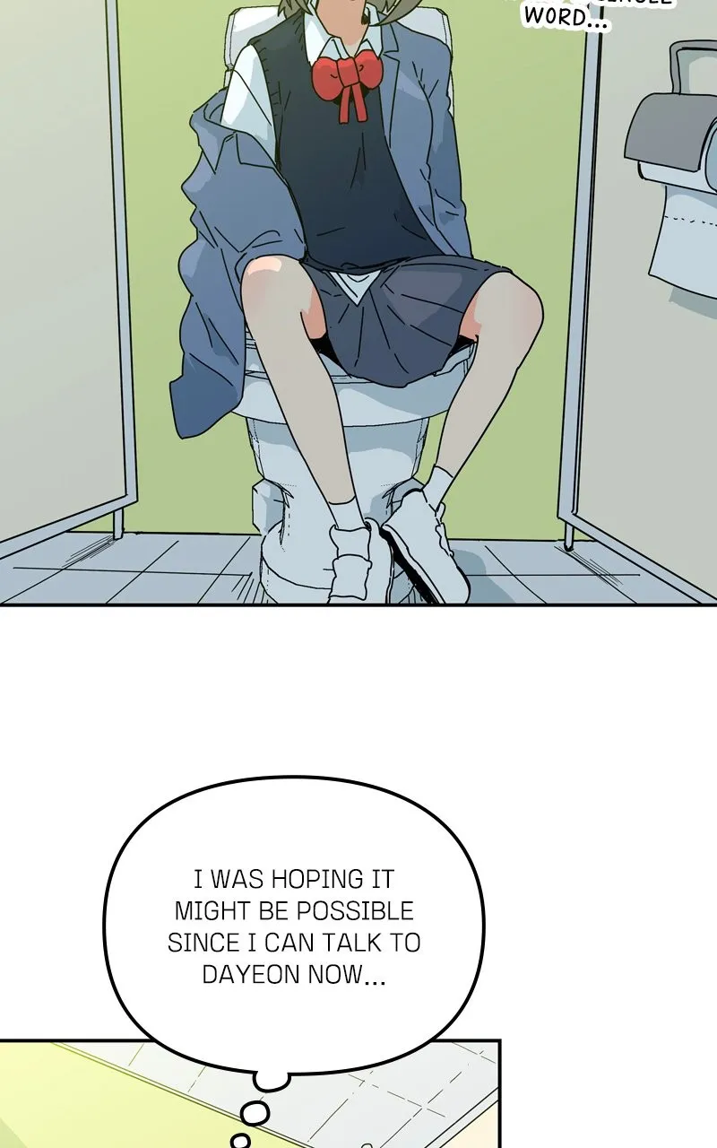 Read Humanoido chapter 7 image 44 on Lezhin