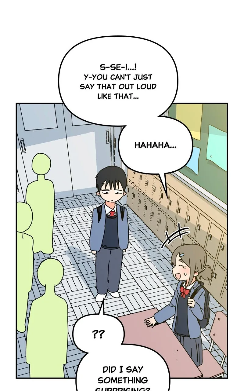 Read Humanoido chapter 7 image 59 on Lezhin