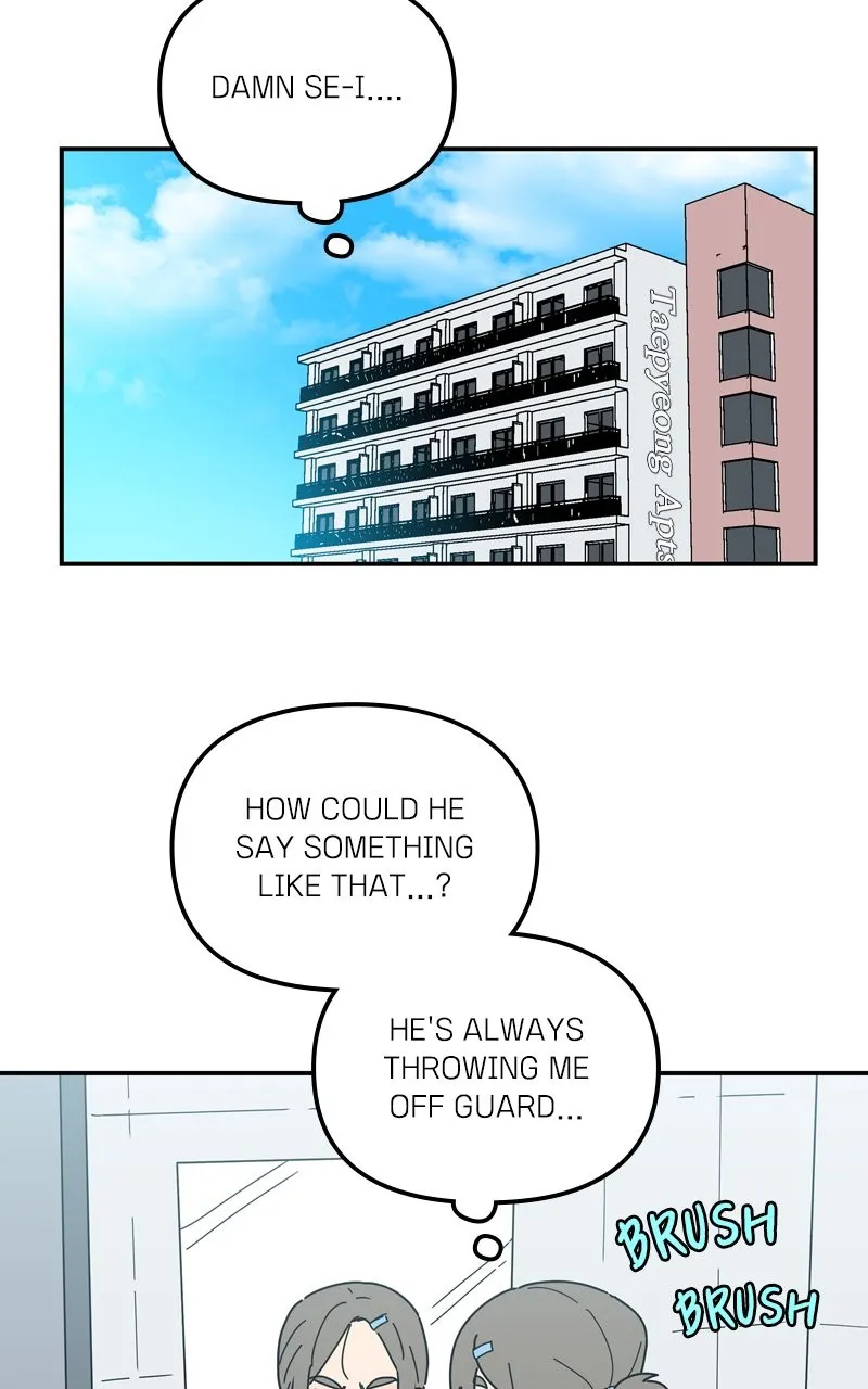 Read Humanoido chapter 7 image 72 on Lezhin
