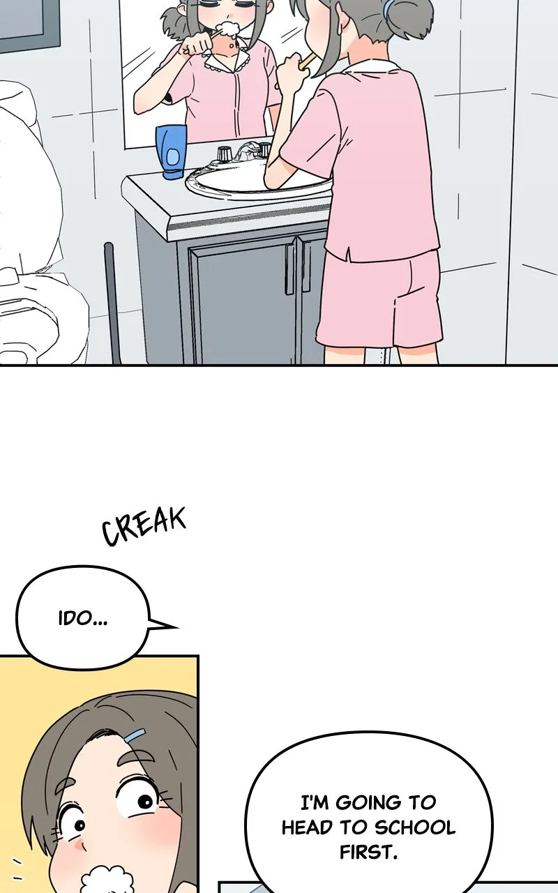 Read Humanoido chapter 7 image 73 on Lezhin