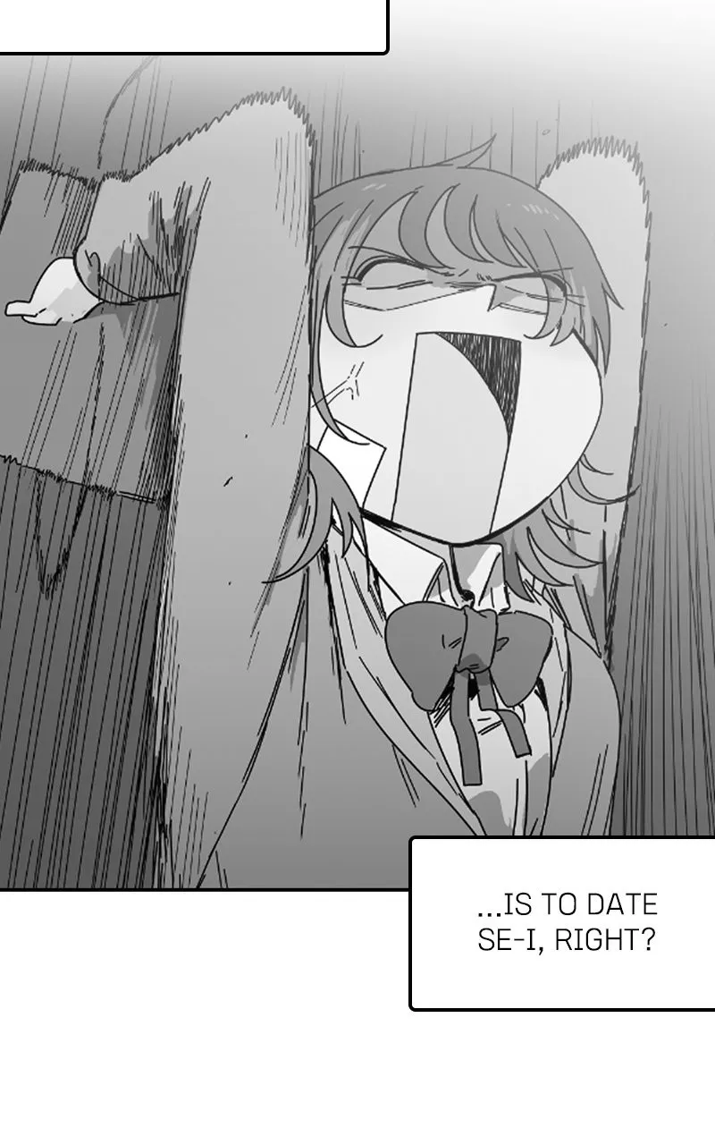 Read Humanoido chapter 7 image 76 on Lezhin