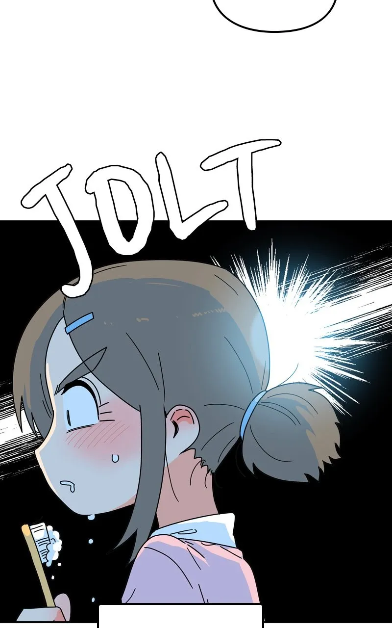 Read Humanoido chapter 7 image 78 on Lezhin