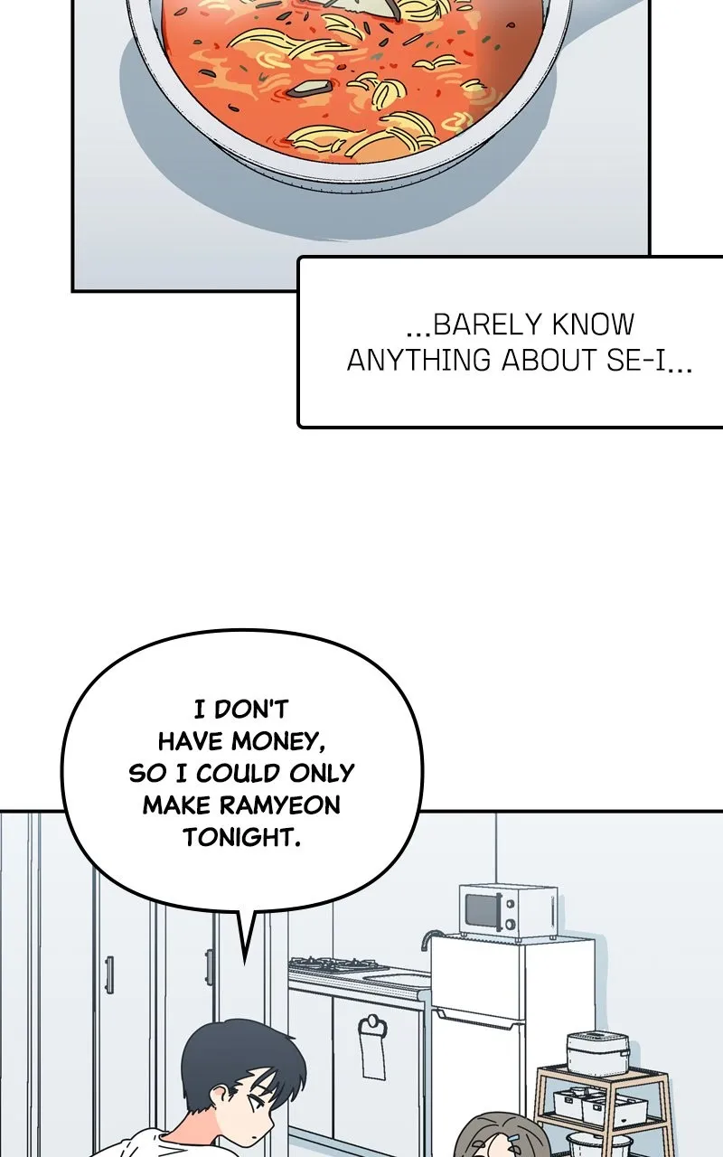 Read Humanoido chapter 7 image 82 on Lezhin