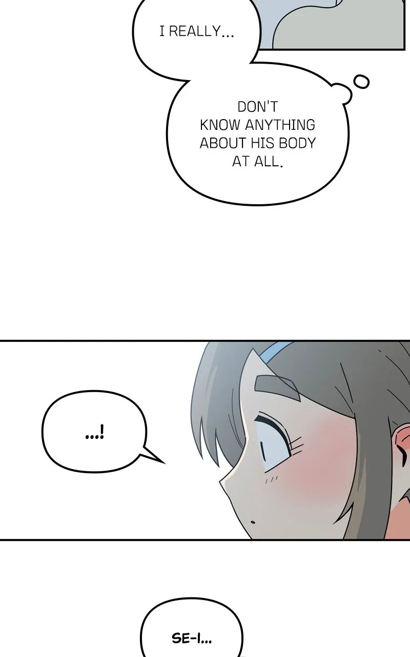 Read Humanoido chapter 7 image 89 on Lezhin
