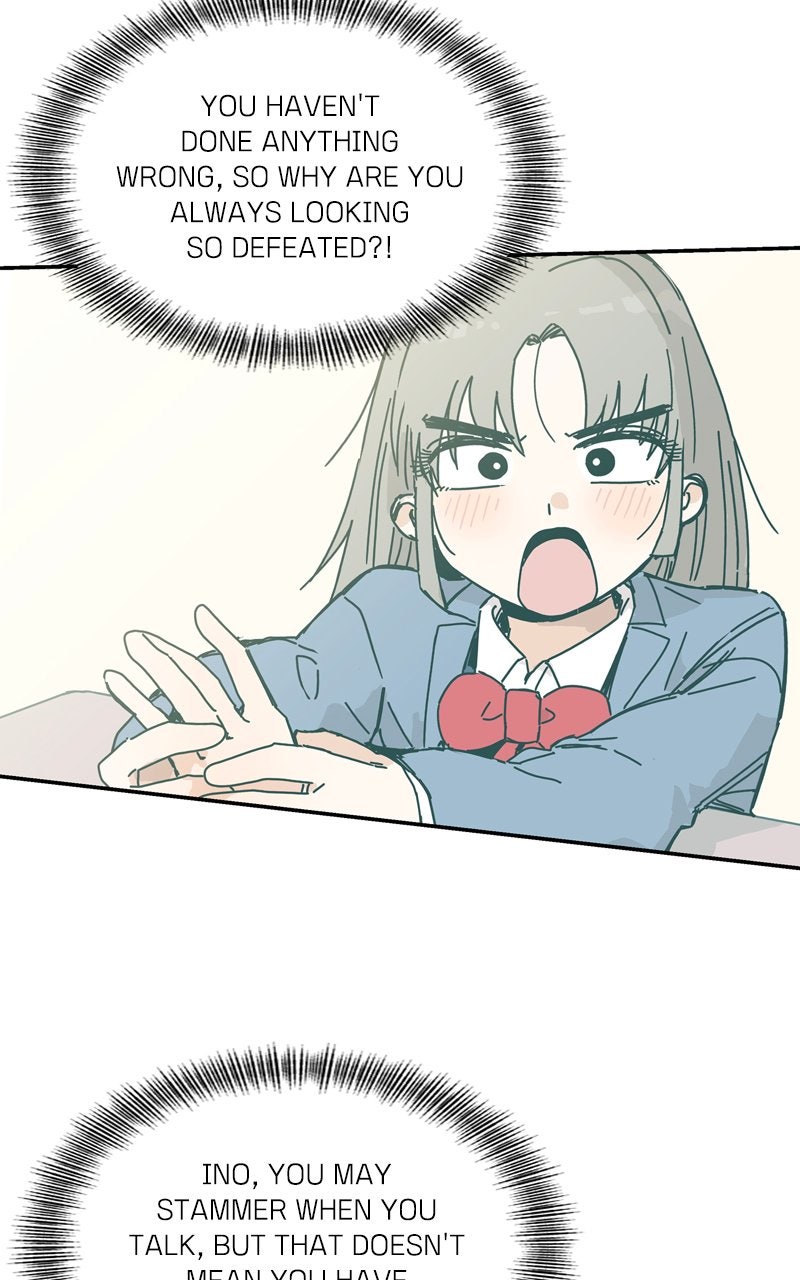 Read Humanoido chapter 70 image 102 on Lezhin