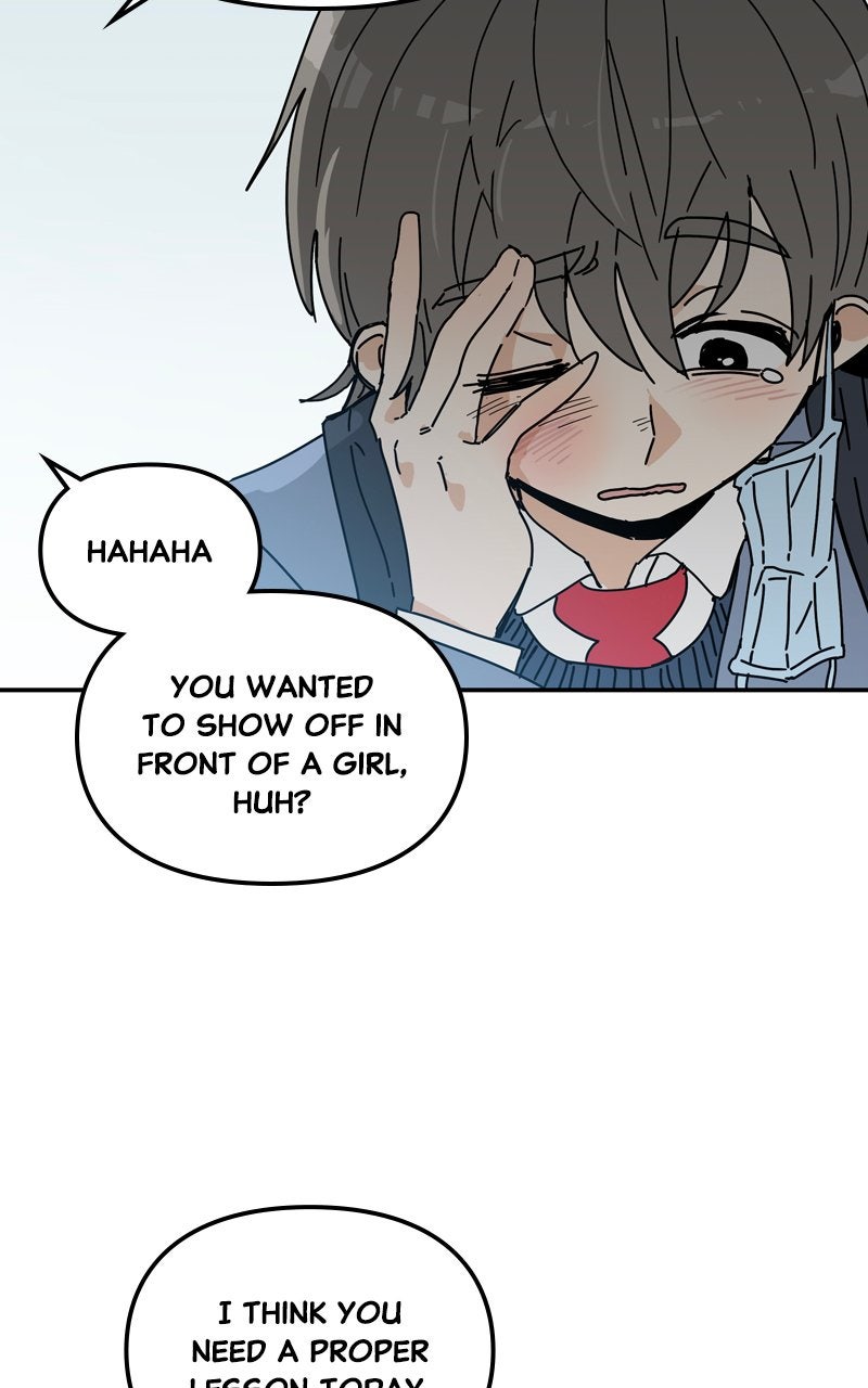 Read Humanoido chapter 70 image 125 on Lezhin