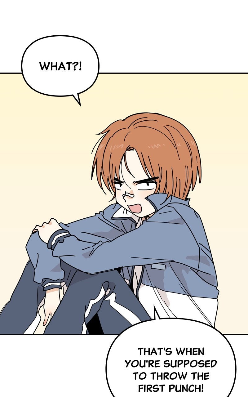 Read Humanoido chapter 70 image 13 on Lezhin