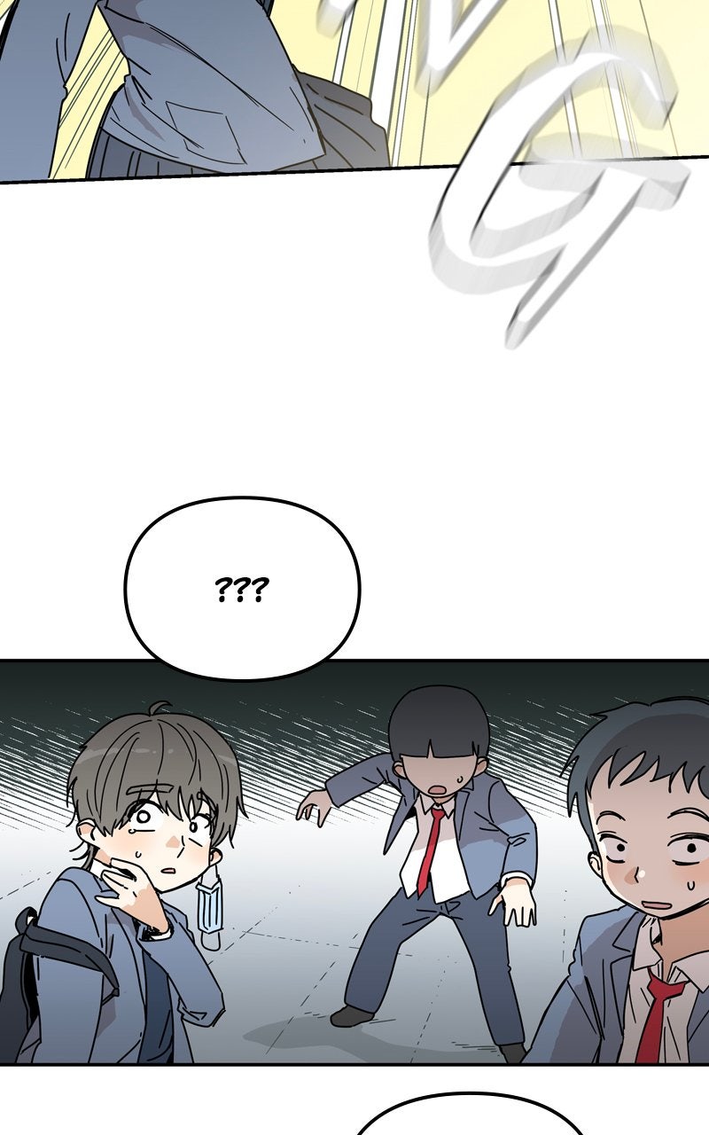 Read Humanoido chapter 70 image 133 on Lezhin