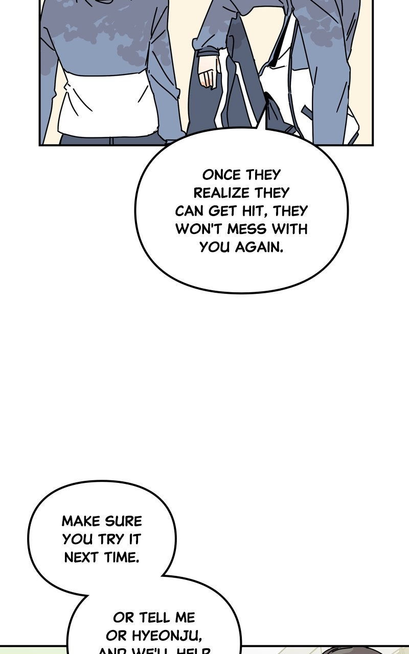 Read Humanoido chapter 70 image 15 on Lezhin
