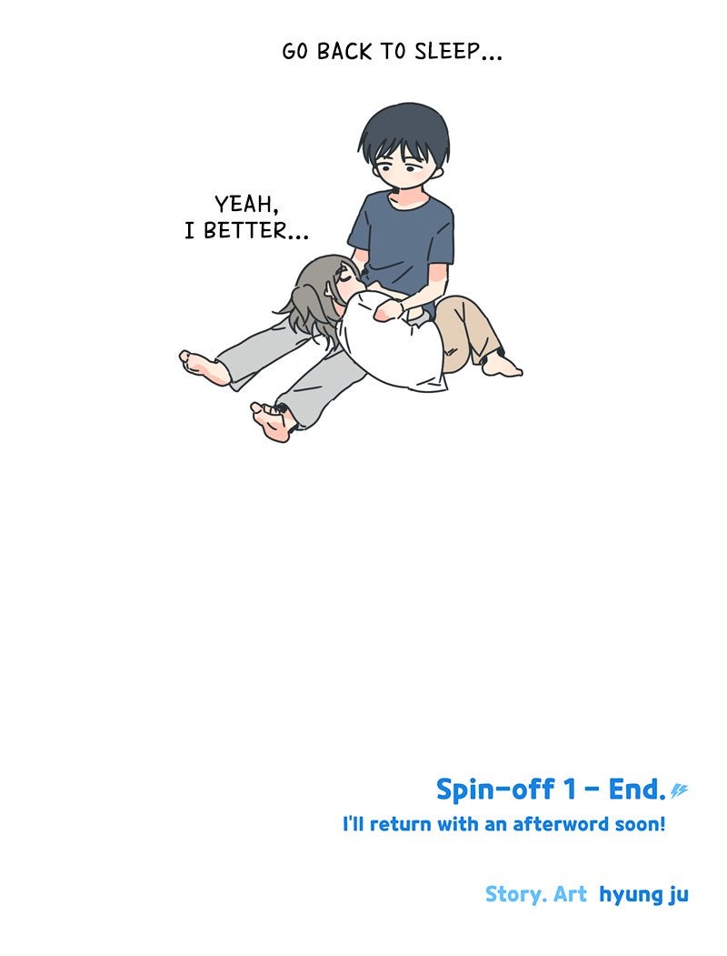 Read Humanoido chapter 70 image 152 on Lezhin