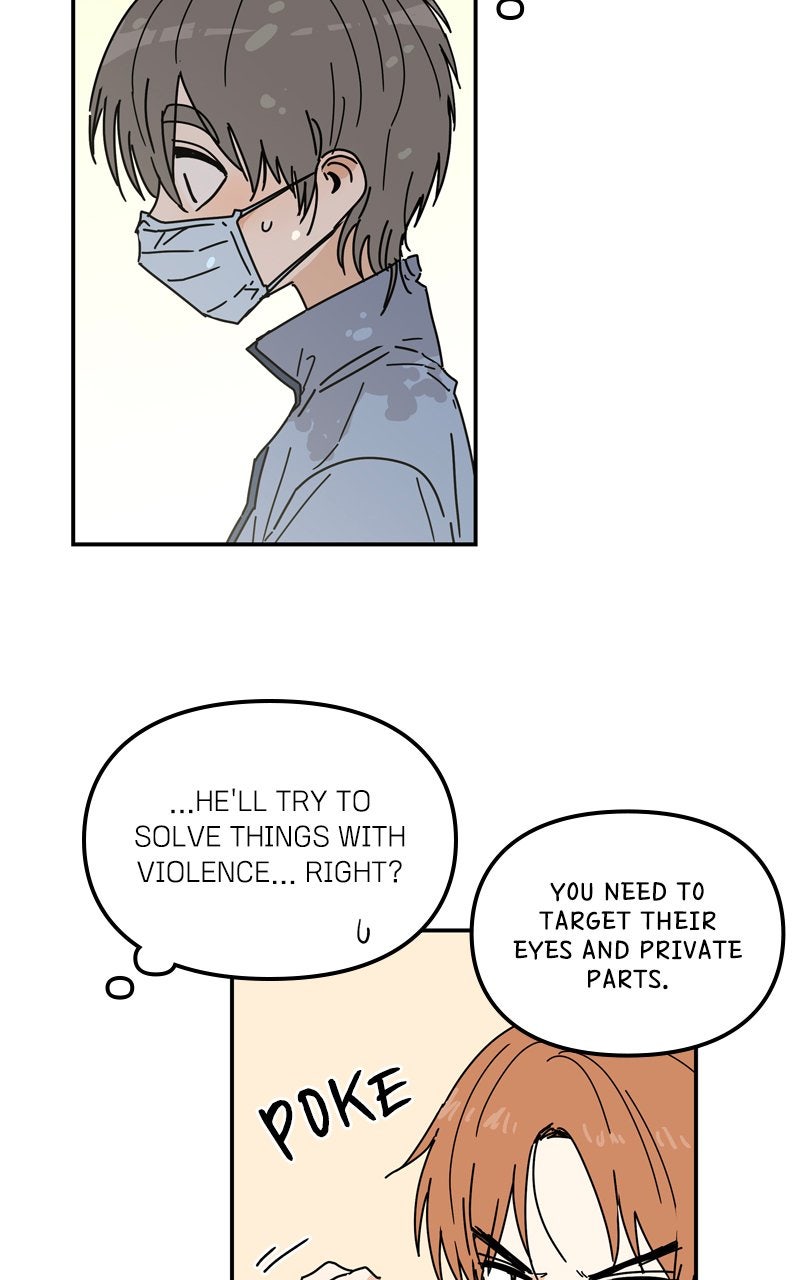 Read Humanoido chapter 70 image 17 on Lezhin