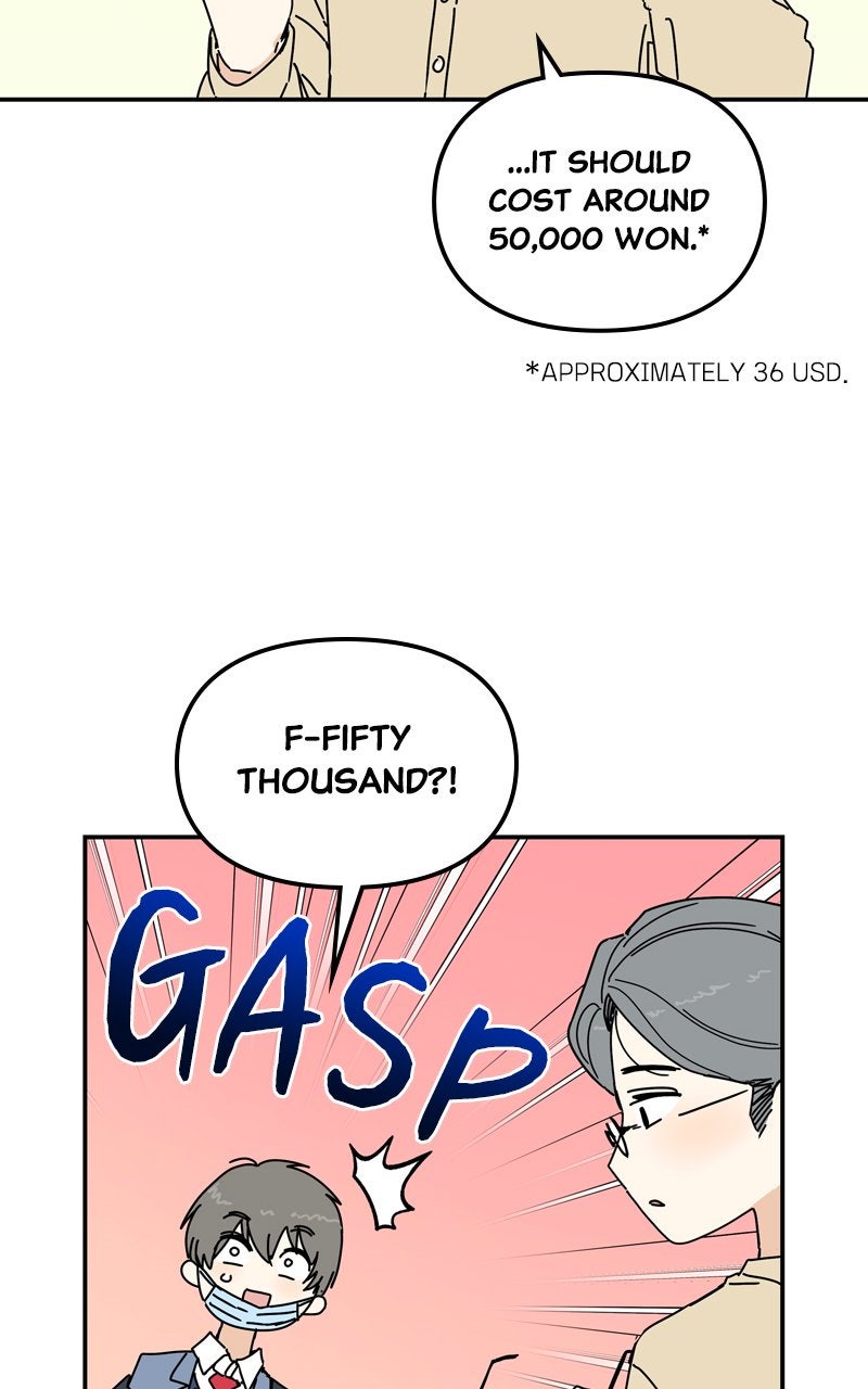 Read Humanoido chapter 70 image 26 on Lezhin