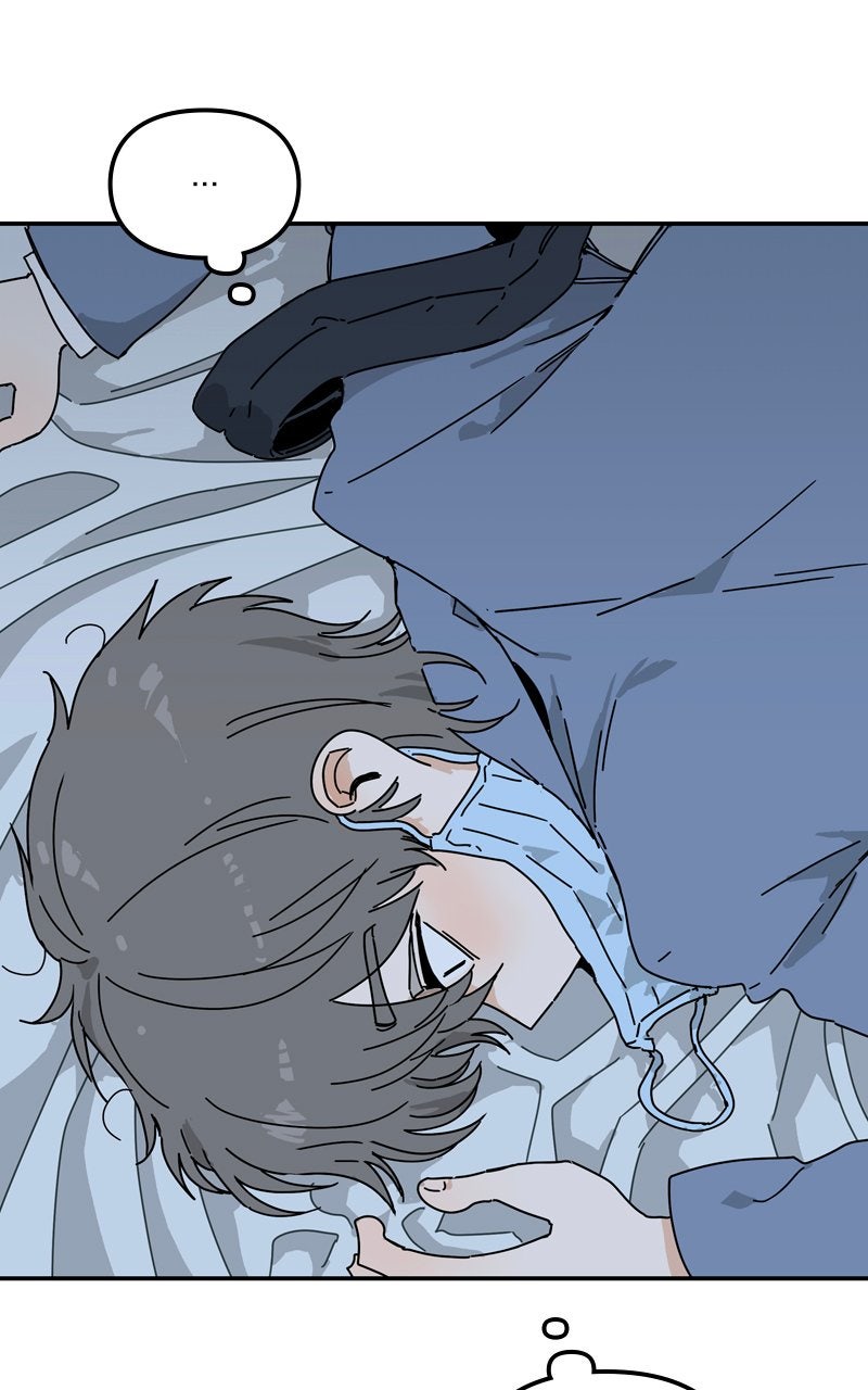 Read Humanoido chapter 70 image 31 on Lezhin