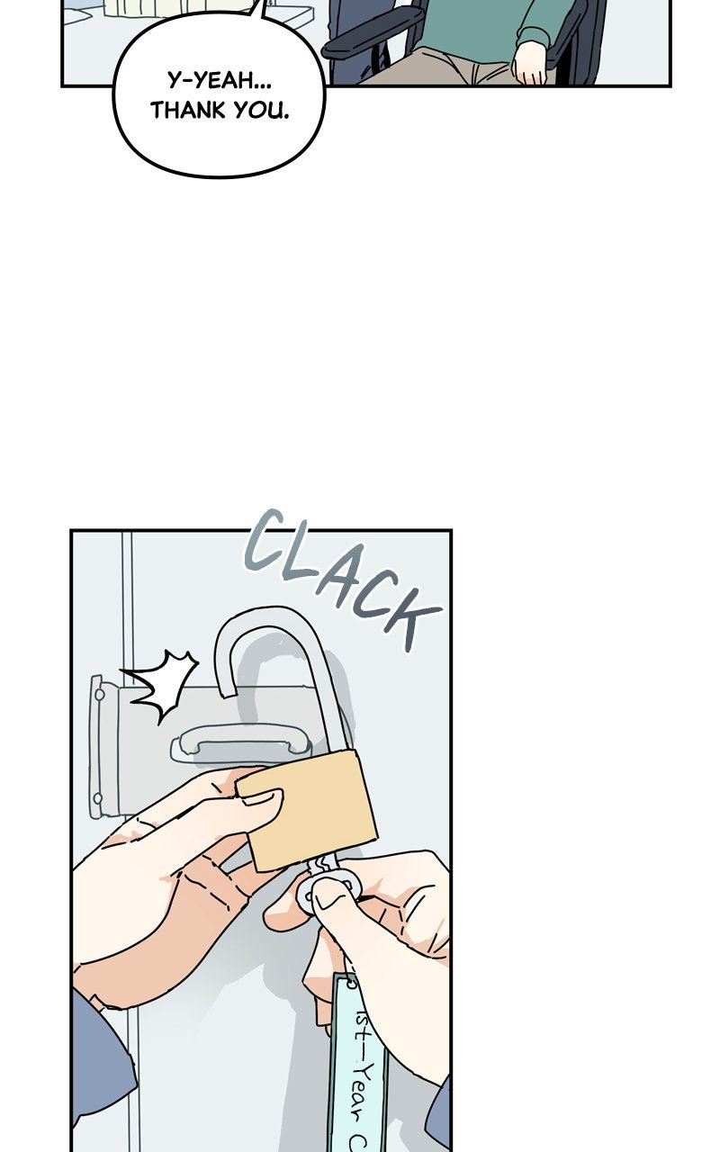 Read Humanoido chapter 70 image 36 on Lezhin