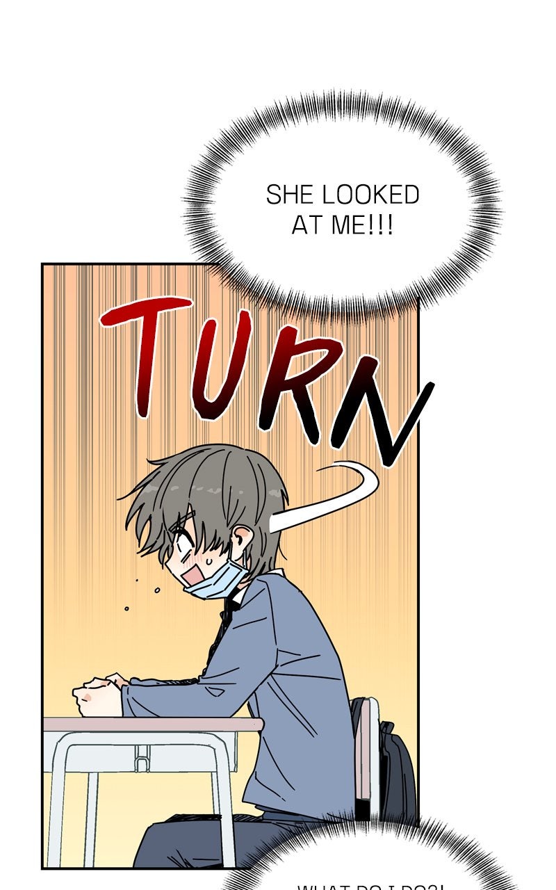 Read Humanoido chapter 70 image 50 on Lezhin
