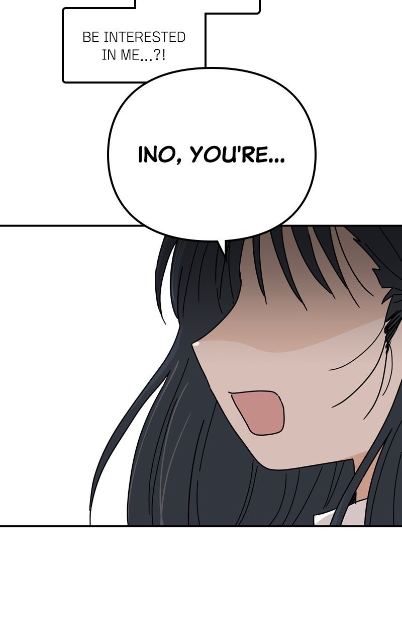 Read Humanoido chapter 70 image 57 on Lezhin