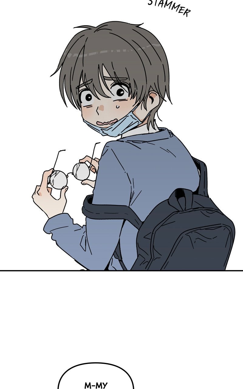 Read Humanoido chapter 70 image 6 on Lezhin