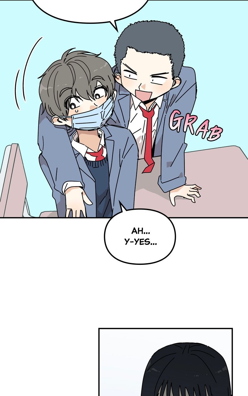 Read Humanoido chapter 70 image 64 on Lezhin