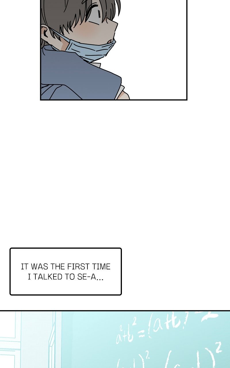 Read Humanoido chapter 70 image 68 on Lezhin