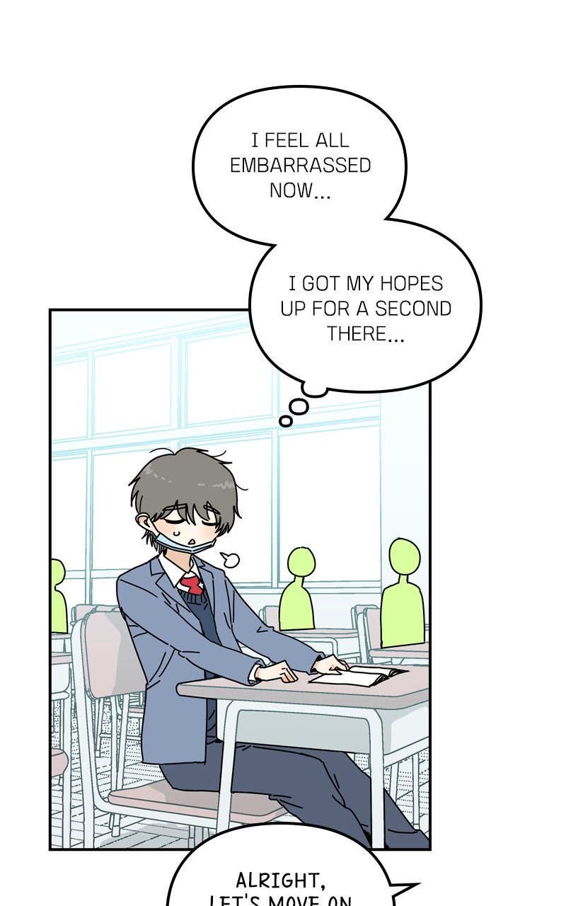 Read Humanoido chapter 70 image 71 on Lezhin