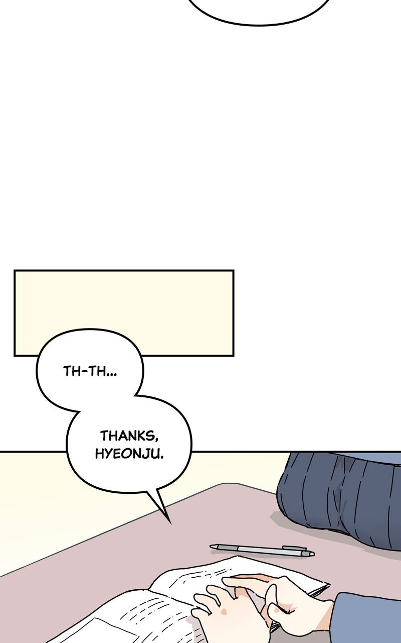 Read Humanoido chapter 70 image 77 on Lezhin