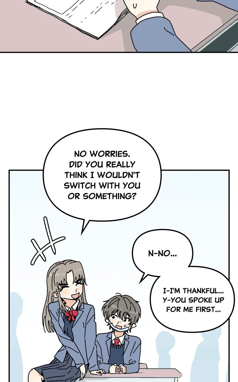 Read Humanoido chapter 70 image 78 on Lezhin