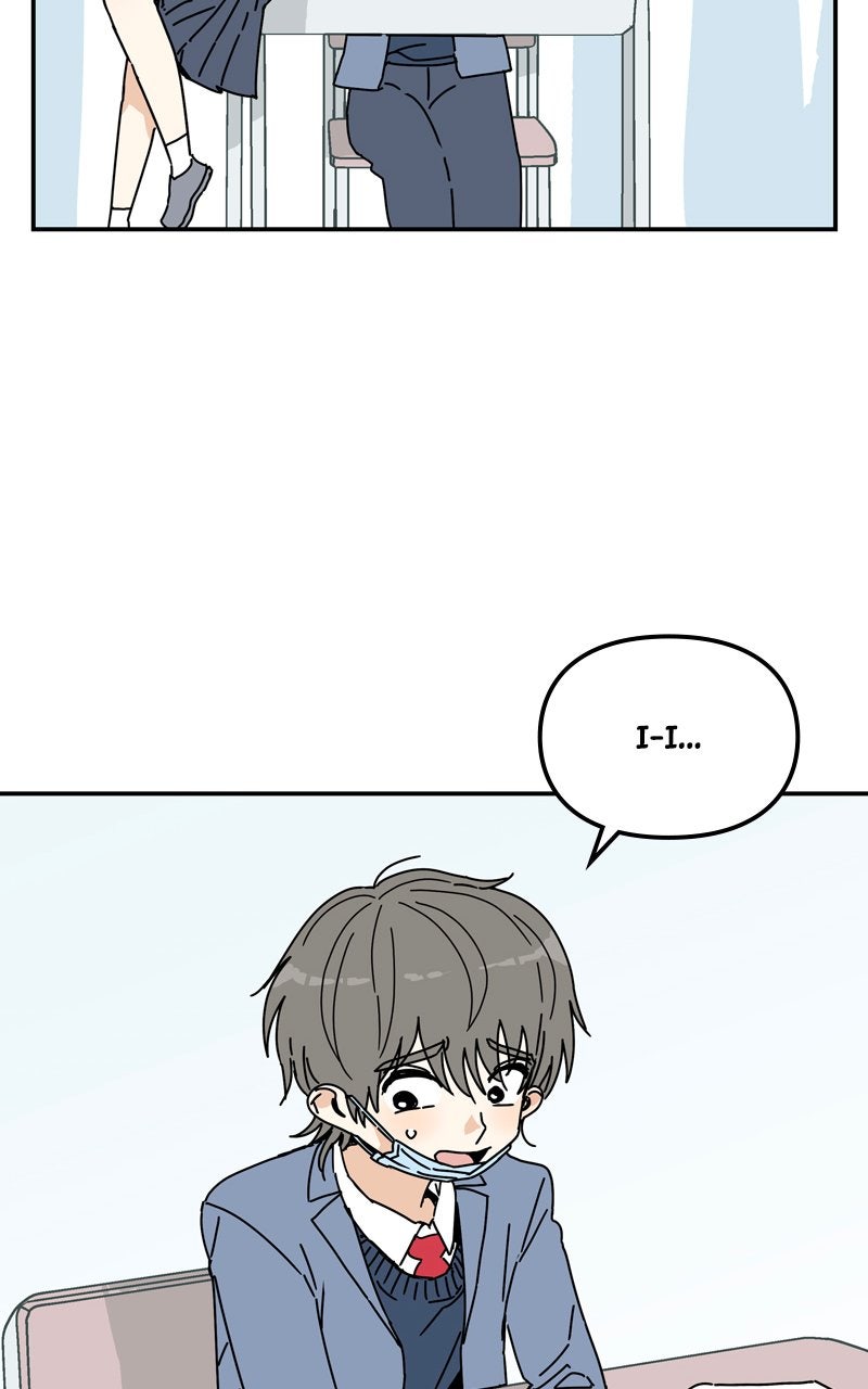 Read Humanoido chapter 70 image 79 on Lezhin