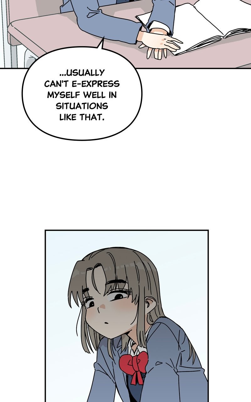 Read Humanoido chapter 70 image 80 on Lezhin
