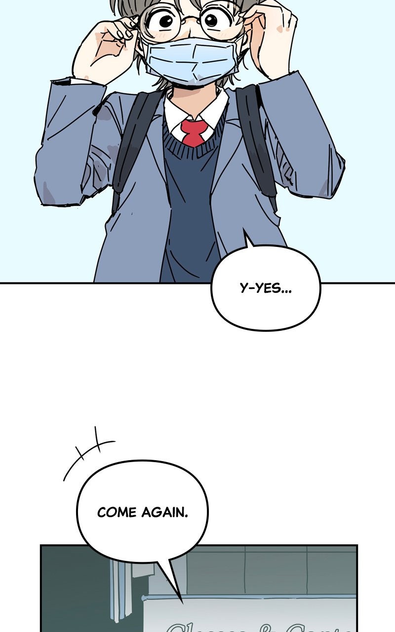 Read Humanoido chapter 70 image 89 on Lezhin