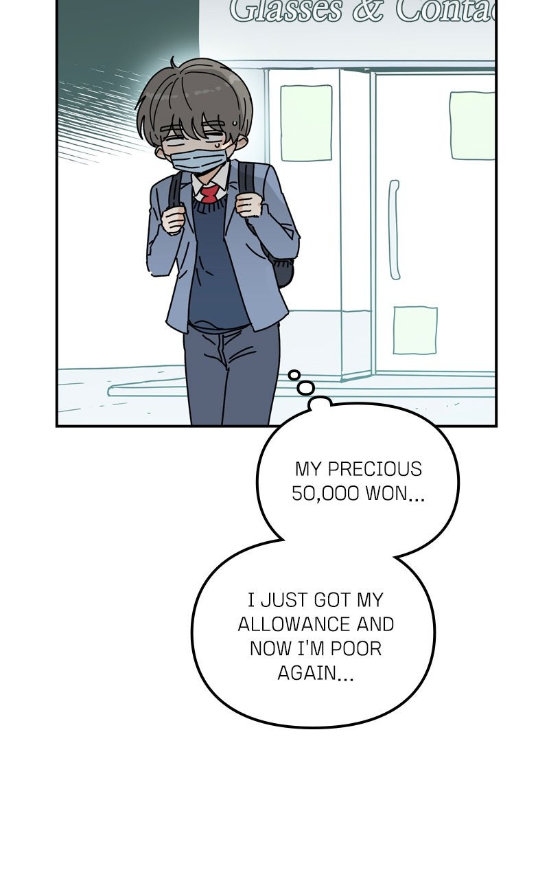 Read Humanoido chapter 70 image 90 on Lezhin
