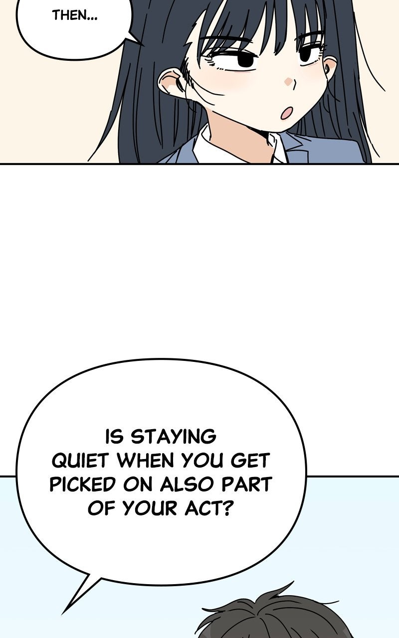 Read Humanoido chapter 70 image 99 on Lezhin