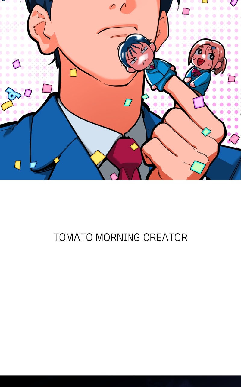 Read Humanoido chapter 71 image 36 on Lezhin