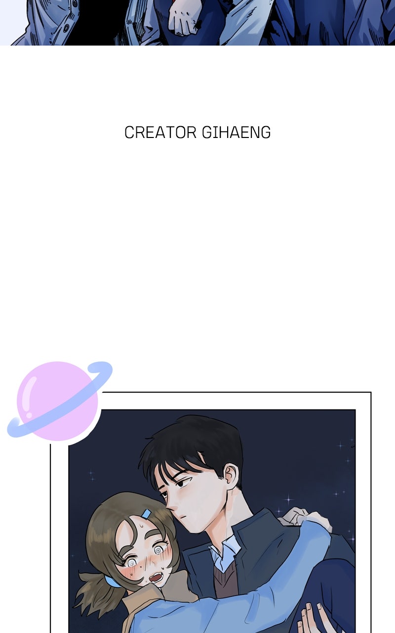 Read Humanoido chapter 71 image 43 on Lezhin