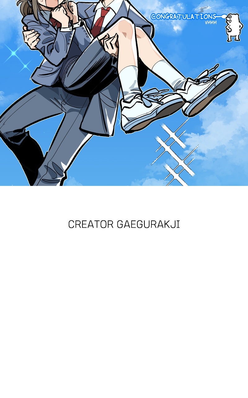 Read Humanoido chapter 71 image 45 on Lezhin