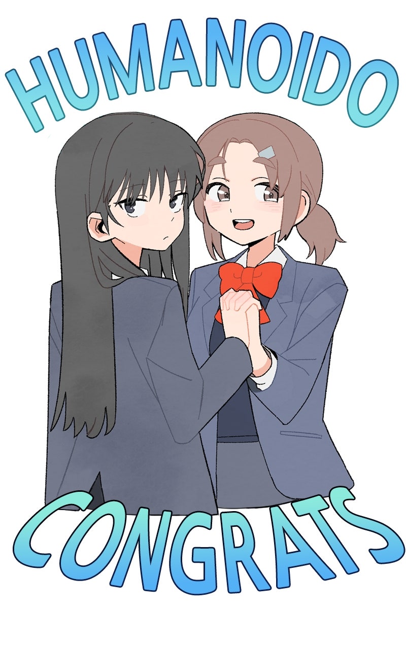 Read Humanoido chapter 71 image 46 on Lezhin