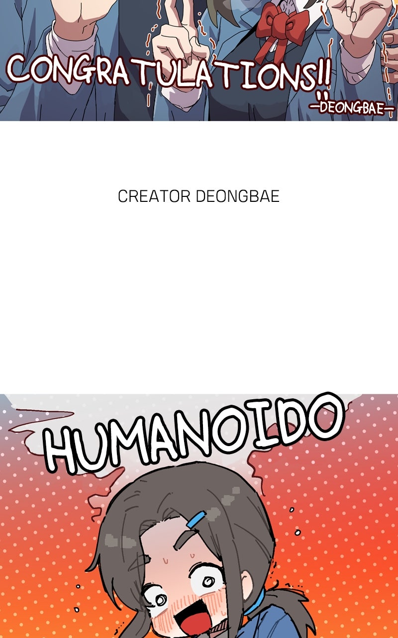 Read Humanoido chapter 71 image 48 on Lezhin