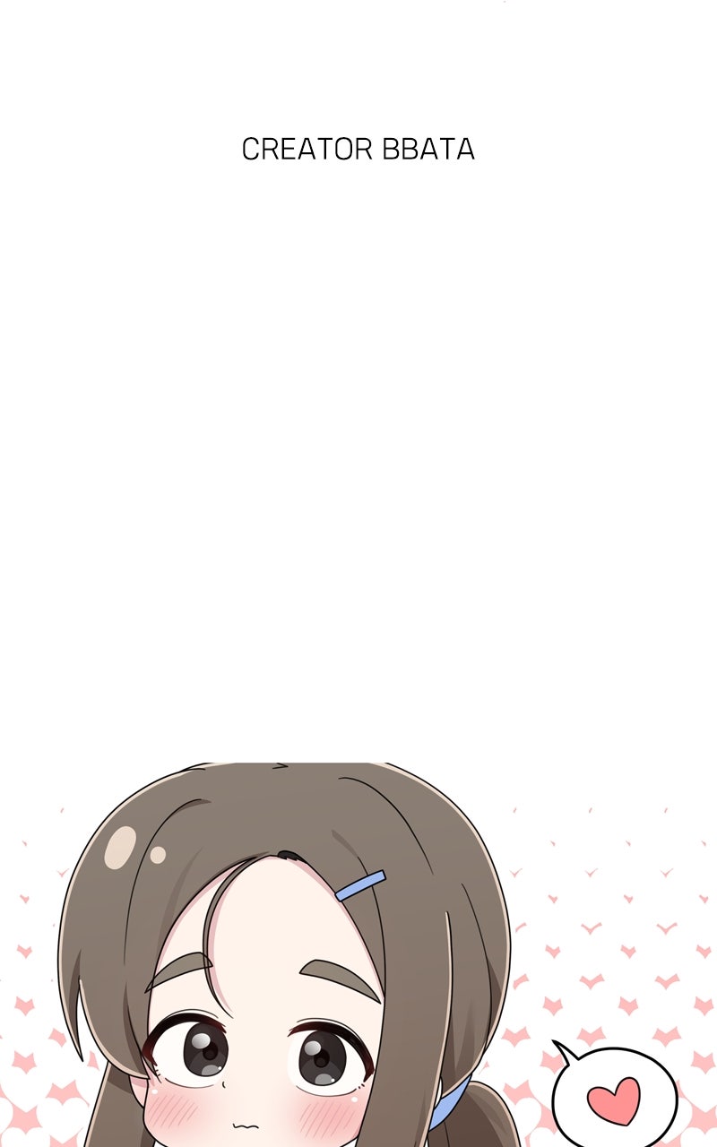 Read Humanoido chapter 71 image 51 on Lezhin