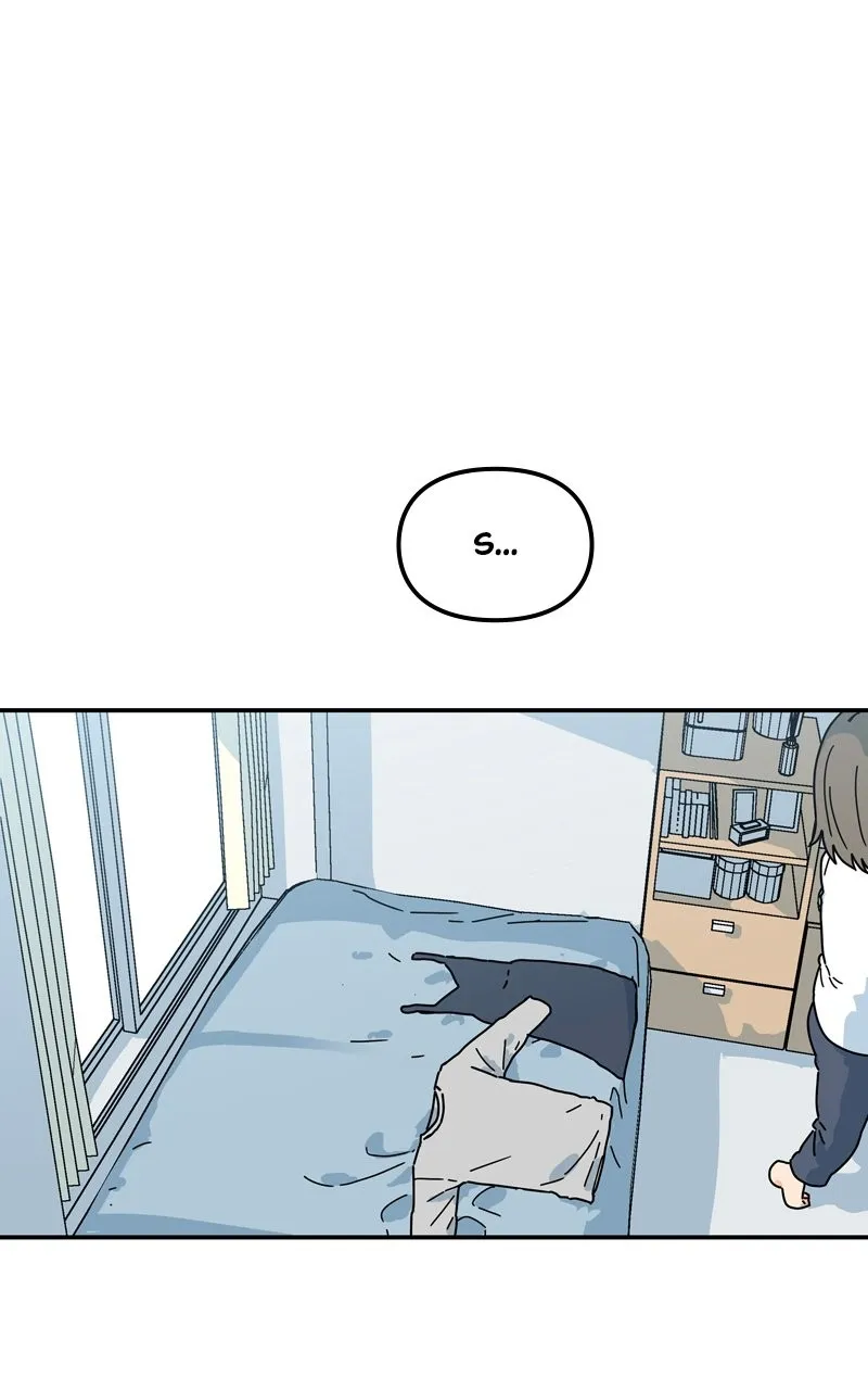 Read Humanoido chapter 8 image 0 on Lezhin